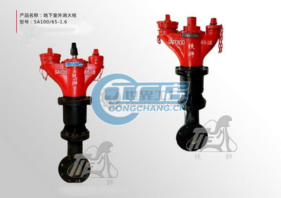 深入解析獅牌地下式消火栓SA100/65-1.6 性能、應用與螺旋鋼管管網系統的協同