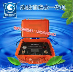 家電清洗項目為何被稱為創業良機?江西上饒8年內行深度分析