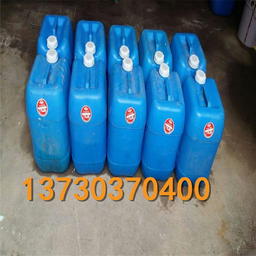 濰坊市冷凝器清灰劑與除垢劑優(yōu)質(zhì)供應(yīng)——定制化清潔方案助力設(shè)備高效運轉(zhuǎn)