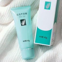 夏日居家必備 完美蘆薈膠與空調清潔劑的選購指南——以濟南槐蔭區為例