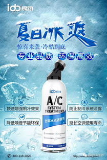 這些暗藏